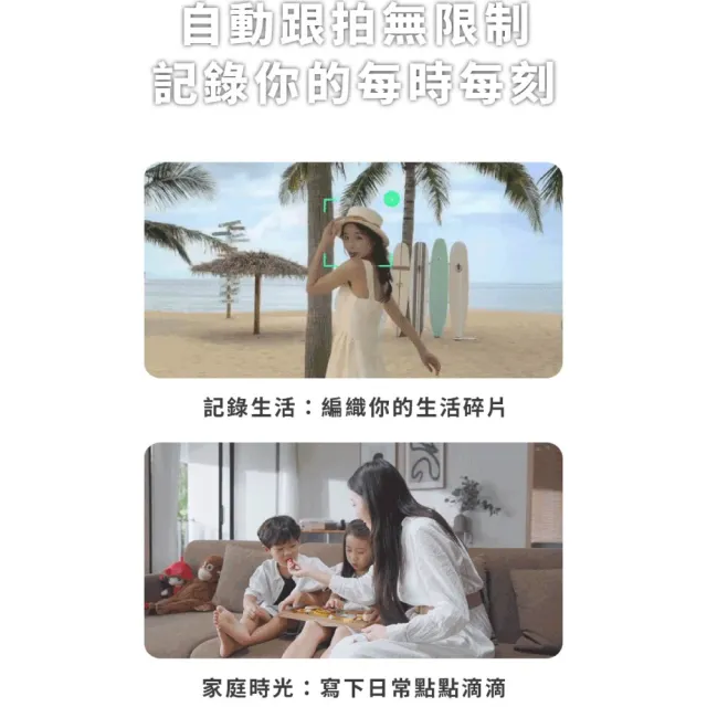 【MAGIPEA】美極品AI跟拍單軸三腳穩定器 自拍棒(附補光燈版_360度無死角環繞AI跟拍)
