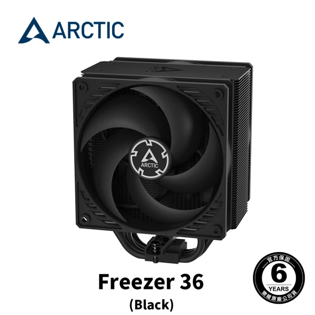 Arctic Freezer 36 A-RGB 12公分CP