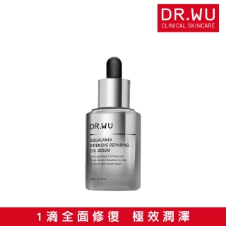 【DR.WU 達爾膚】角鯊潤澤修復精華油30ML