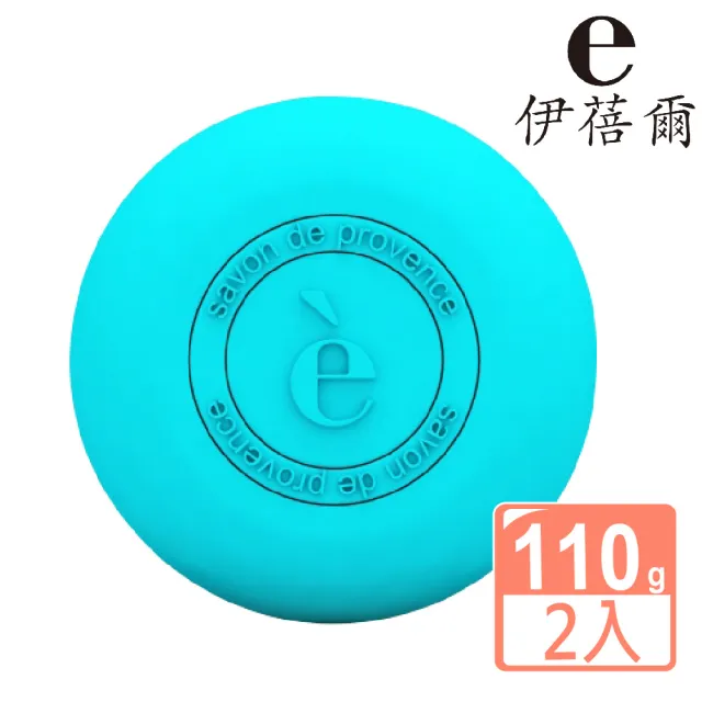 【EVEIL 伊蓓爾】海洋固體平衡洗髮皂110gX2入(外出旅遊洗髮好幫手)