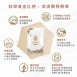 【安永鮮物】惜福品-無薑鱸魚精x5盒(60ml/包/常溫-效期至2024/10/24)