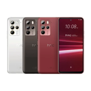 【HTC 宏達電】A+級福利品 U23 pro 6.7吋(8G/256GB)