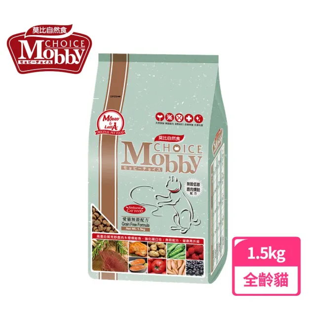 【Mobby 莫比】愛貓無穀配方 鹿肉鮭魚(1.5公斤)