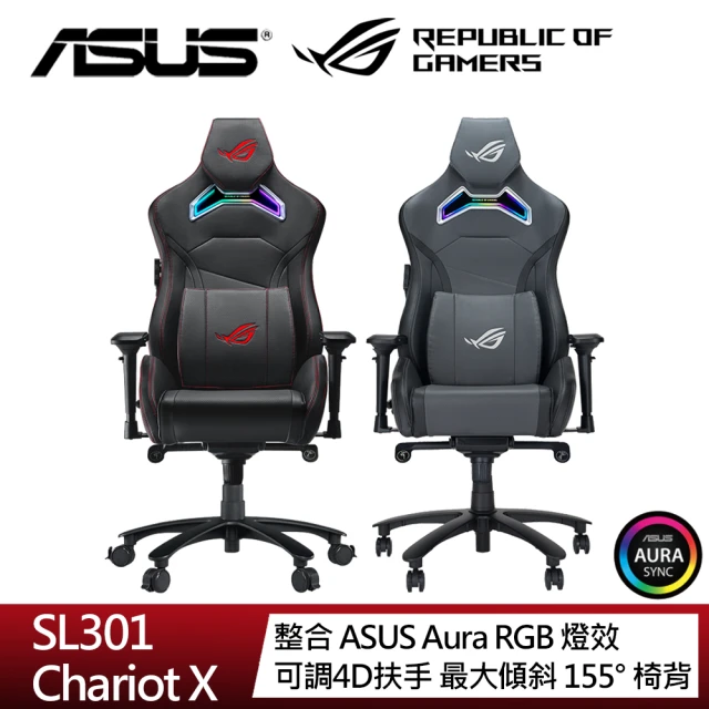 ASUS 華碩 ROG Delta 有線電競耳機(幻白)評價