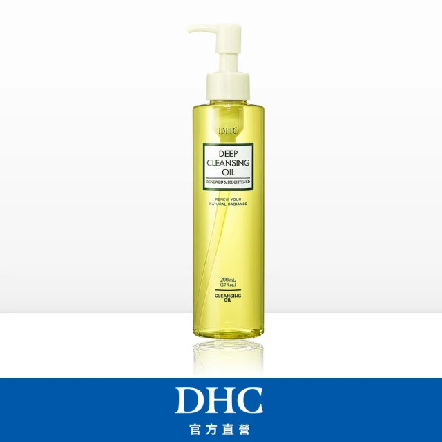 DHC 深層柔氛卸粧油200ml(極致透亮)