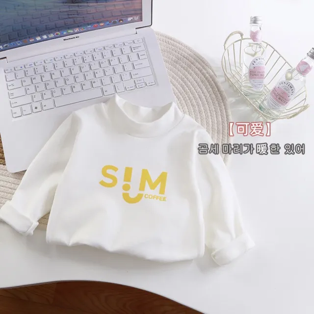 【MANI 瑪尼】男女童秋冬保暖打底上衣(兒童素色打底上衣 秋冬發熱衣)