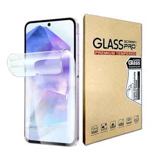 【YANG YI 揚邑】2入三星 Galaxy A55 5G 滿版隱形水凝膜防爆防刮螢幕保護貼