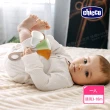 【Chicco】ECO+新生兒彌月禮-五感協調推薦(固齒器/手搖鈴/安撫巾/疊疊樂)