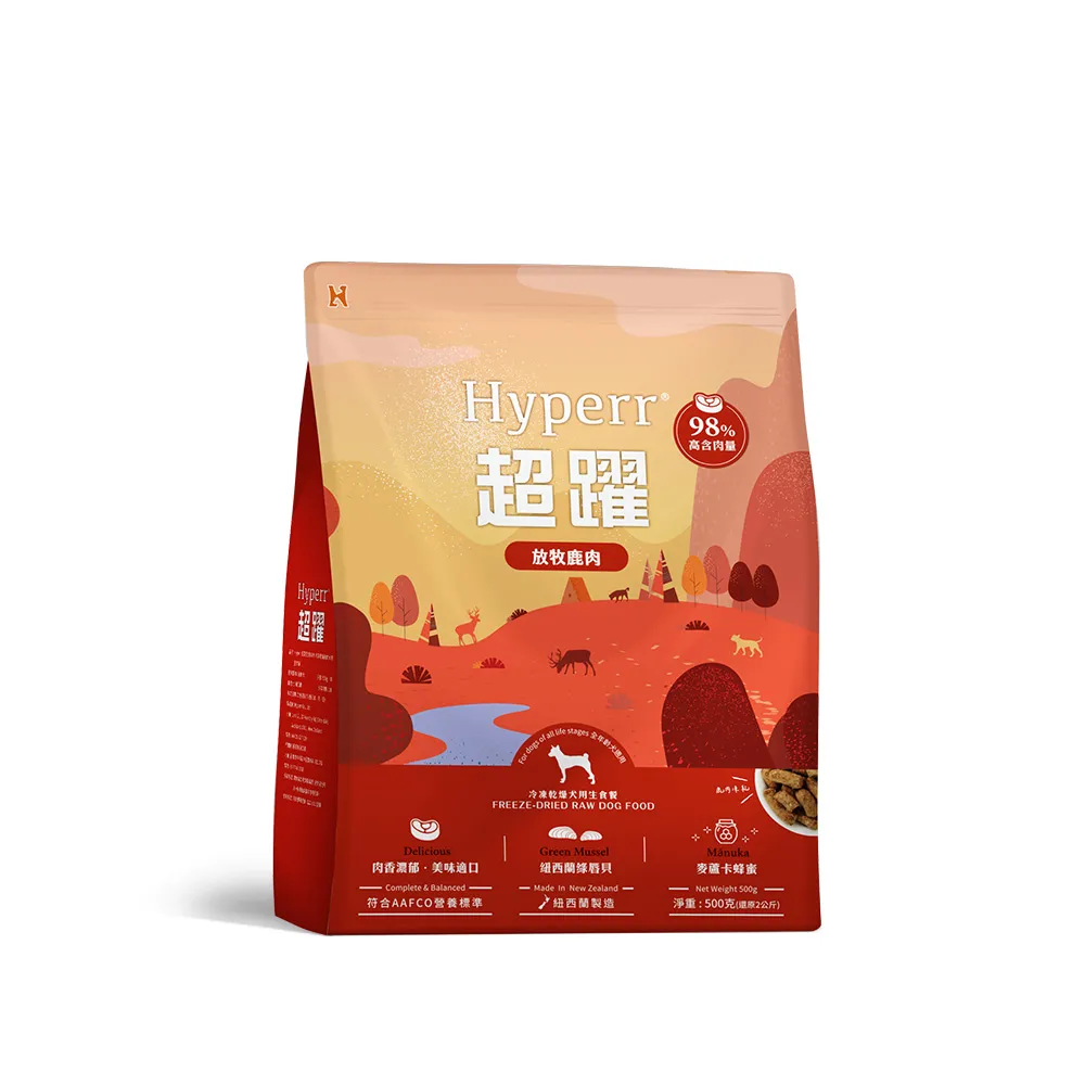 【Hyperr 超躍】鹿肉60g 狗狗 凍乾生食餐(常溫保存/寵物食品/狗食品/冷凍乾燥/狗主食/狗飼料)