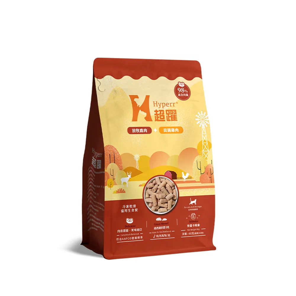 【Hyperr 超躍】鹿肉+雞肉60g 貓咪 凍乾生食餐(常溫保存/寵物食品/貓食品/冷凍乾燥/貓主食/貓飼料)