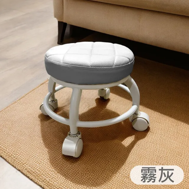 【Jo Go Wu】滑輪小椅凳(小椅子/滑輪椅/美容椅/矮凳/美髮椅/美甲椅/)