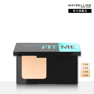 【MAYBELLINE 媚比琳】反孔特霧全進化零瑕嫩粉餅SPF44 PA++++(#最強磨皮嫩粉餅★)