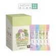 【NU4PET 陪心寵糧】貓用 Chill咪咪莊園花草紓壓肉泥8g*30入(寵物零食 貓零食 肉泥 貓薄荷)