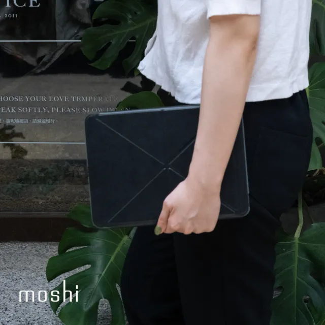 【moshi】iPad Air 11/10.9吋 VersaCover 多角度前後保護套(適用 6th-4th gen)