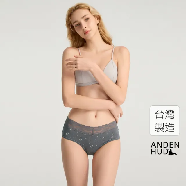 【Anden Hud】XXL 擁抱幸福．窄版V蕾絲高腰三角內褲(烏木藍-療癒星空)