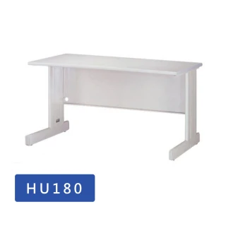 【藍色的熊】HU 180空桌 寬180X深70X高74公分(辦公桌  書桌 電腦桌 事務桌 會議桌 工作桌 系統家具)