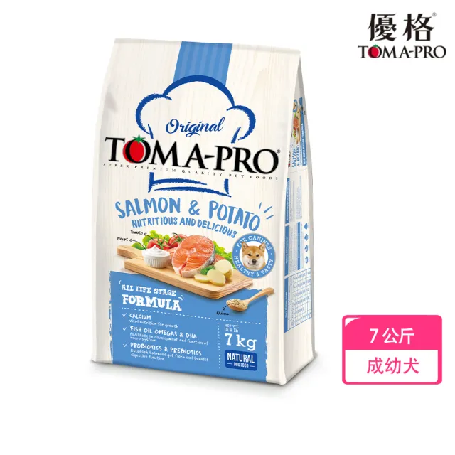 【TOMA-PRO 優格】經典系列狗飼料-成幼犬 鮭魚+馬鈴薯 7 公斤(敏感膚質配方 成犬 幼犬)