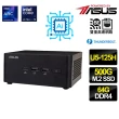 【ASUS 華碩】NUC U5十四核{紫竹幽篁} AI PC 迷你電腦(U5-125H/64G/500G M.2)