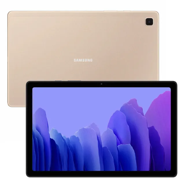 【SAMSUNG 三星】A級福利品 Galaxy Tab A7 10.4吋 （3G／32G）WiFi版 平板電腦(贈超值配件禮)