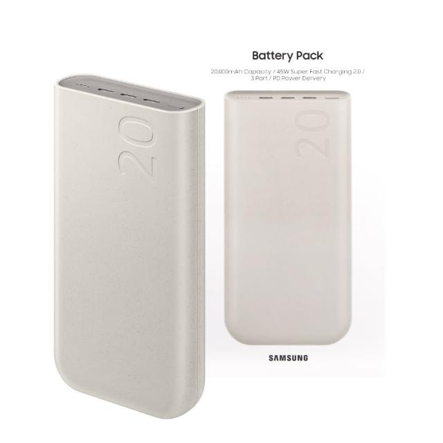 【Samsung 三星】原廠公司貨EB-P4520 超快速充電 2.0 行動電源 Type C(45W/20000mAh)