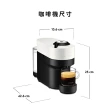 【Nespresso】臻選厚萃Vertuo POP膠囊咖啡機(馥郁晨曦50顆組)