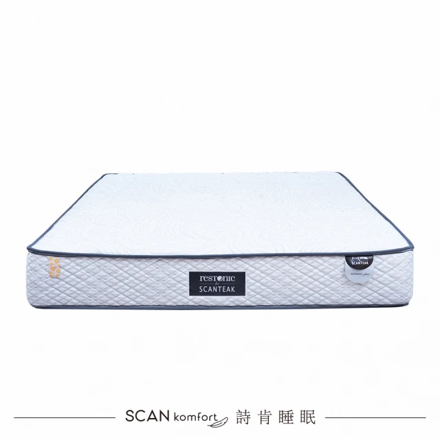 SCANTEAK 詩肯柚木 SD9602 Plus 單人標準