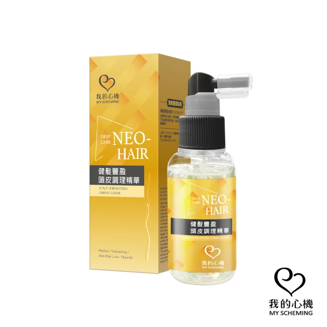 穆拉德 烏采植萃洗髮精500ml x2瓶+豐盈活絡頭皮水10