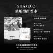 【SHARECO】陷阱系經典香水100ml(多款任選)