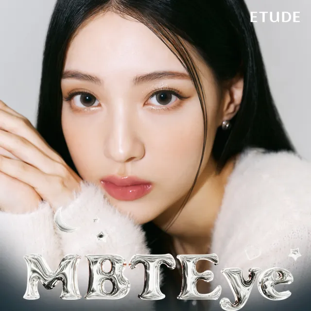 【ETUDE】MBTI訂製色彩眼唇組