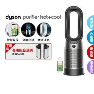 【dyson 戴森】Purifier Hot+Cool HP07 四合一涼暖空氣清淨機 循環風扇(黑鋼色)