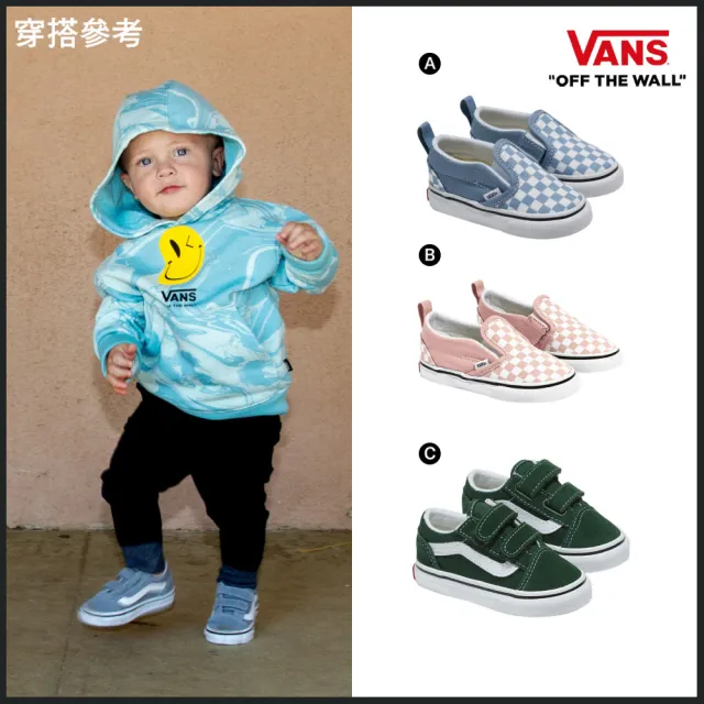 【VANS 官方旗艦】男小童鞋 女小童鞋 魔鬼氈 休閒鞋(多款任選)