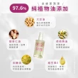 【媽咪莉娜】無痕美體霜-重量瓶220ml+彈力潤膚油100ml(妊娠霜/妊娠油/身體油)