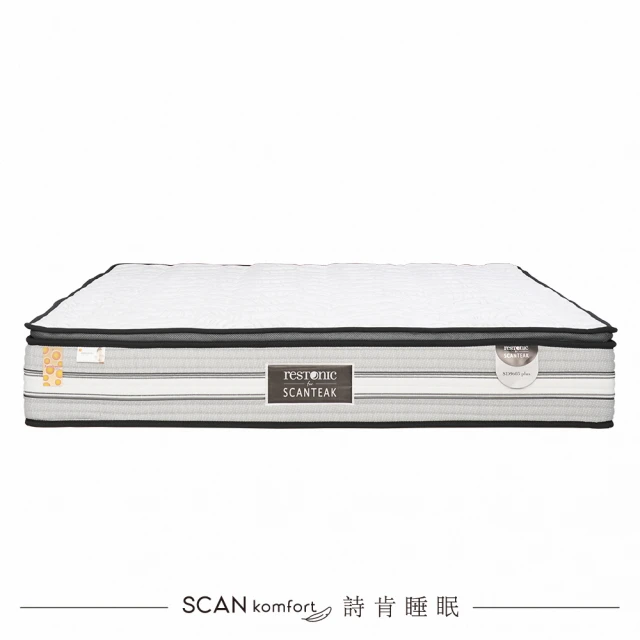 SCANTEAK 詩肯柚木 SD9603 Plus 雙人特大