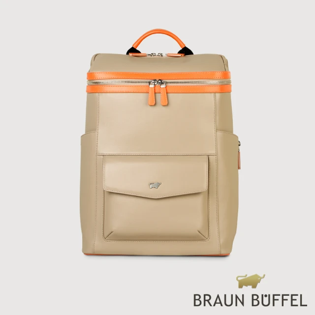 BRAUN BUFFEL 德國小金牛 台灣總代理 布爾斯 後背包-灰駝色(BF532-72-CN)