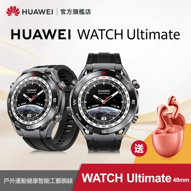 HUAWEI 華為 WATCH Fit 3 GPS 健康運動