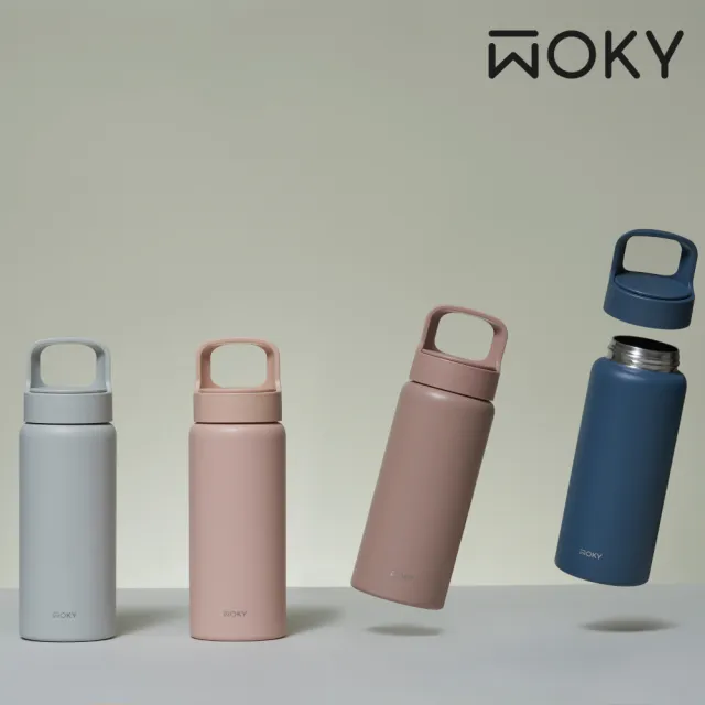 【WOKY 沃廚】輕芯鈦瓷提手運動保溫瓶600ml(運動水壺/保冰保溫杯)