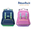 【MoonRock】SP200系列 2023款素色成長型護脊書包-共7款適合120-160公分(20mm厚肩帶背起來超輕鬆)