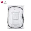 【LG 樂金】15公斤◆WiFi蒸洗脫變頻滾筒洗衣機◆冰磁白(WD-S15TBW)