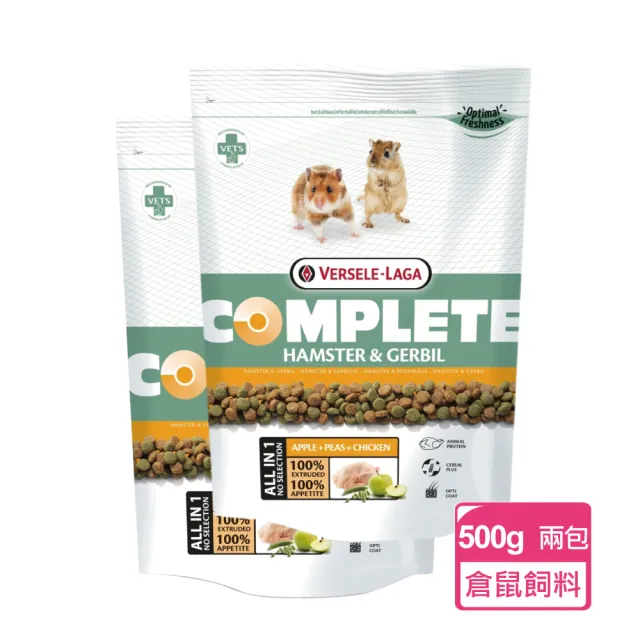 【Versele-Laga凡賽爾】比利時楓葉鼠全方位完整飼料500g-兩包組(鼠飼料 倉鼠飼料)