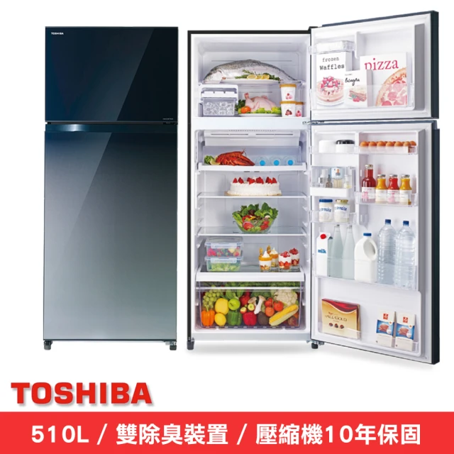 TOSHIBA 東芝 312公升一級能效雙門變頻冰箱(GR-