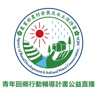 【直播特別檔】直播特別檔