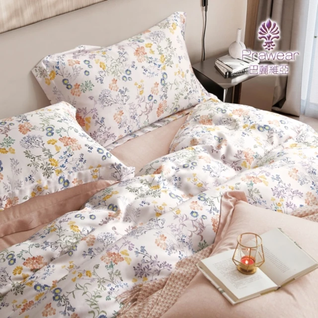 Prawear 巴麗維亞Prawear 巴麗維亞 100%天絲™品牌萊賽爾纖維(兩用被床包組 纖纖花語橘)