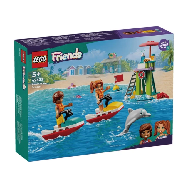 LEGO 樂高 Friends 41755 諾娃的房間(家家