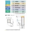 【Panasonic 國際牌】日本製406公升一級能效五門變頻冰箱-香檳金(NR-E417XT-N1)