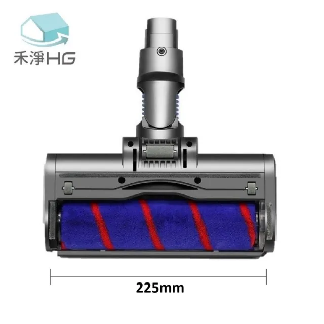 【禾淨家用HG】Dyson戴森 適用V7.V8.V10.V11.V15系列 副廠吸塵器配件 LED單滾筒吸頭(1入/組)