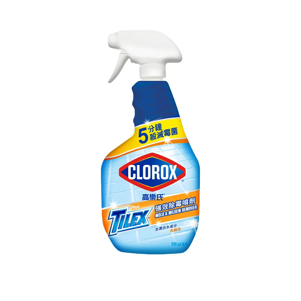 【Clorox 高樂氏】強效除霉清潔噴劑-946ML