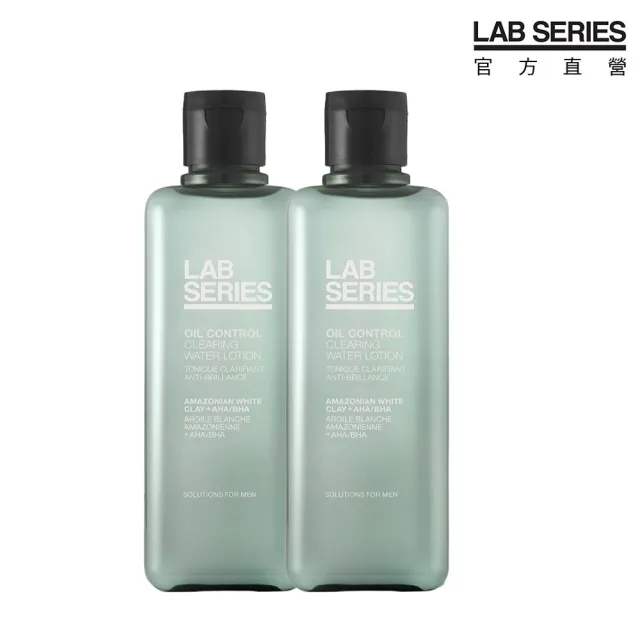 【LAB 美國雅男士】淨化控油調理露雙入超值組(淨化控油調理露200ml*2)