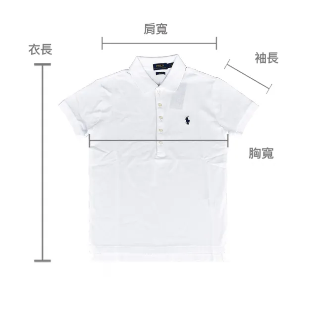 【RALPH LAUREN】POLO RALPH LAUREN  Julie小戰馬LOGO短袖純棉POLO衫(女款/白)