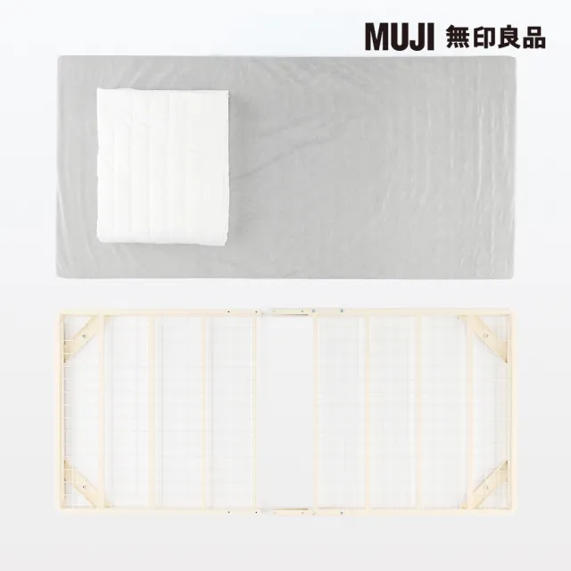 【MUJI 無印良品】附床板床墊/S/床墊套可水洗/組裝式 寬97*深195*高25cm(大型家具配送)