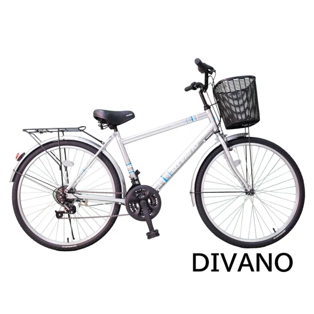 【DIVANO】26吋21速轉把通勤車